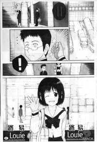 第90頁圖