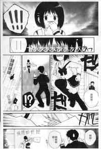 第94頁圖
