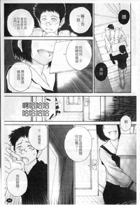 第98頁圖