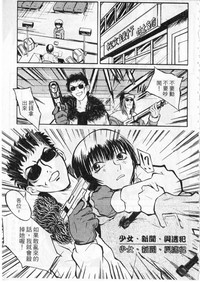 第138頁圖