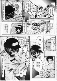 第146頁圖