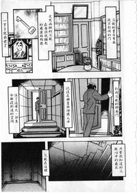 第150頁圖