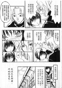 第22頁圖