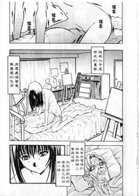 第26頁圖