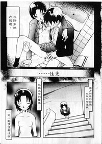 第46頁圖