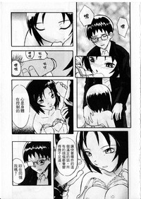 第50頁圖