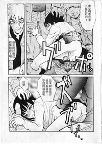 第66頁圖