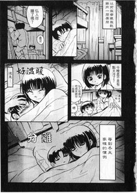 第74頁圖