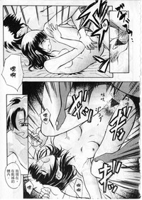第86頁圖