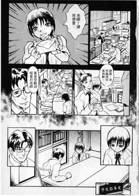 第90頁圖