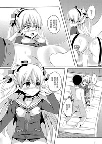 第10页图