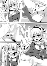 第14页图