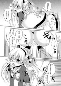 第18页图