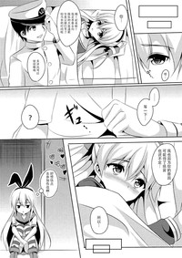 第22页图