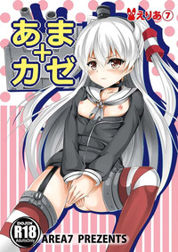 第2页图