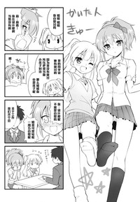 第22頁圖