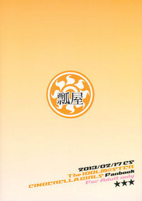 第26頁圖