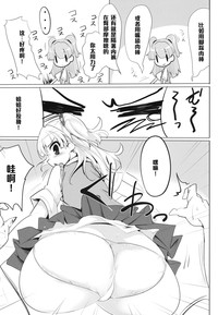 第6頁圖