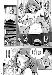 第18頁圖