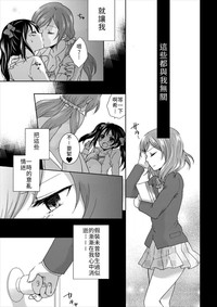 第10页图