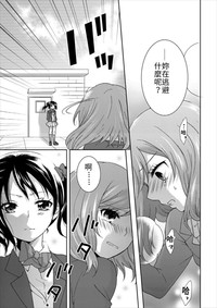 第14页图