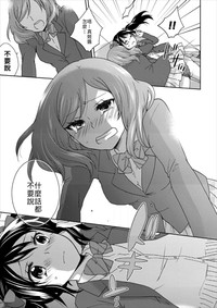 第18页图