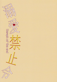 第30頁圖