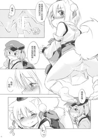 第18頁圖