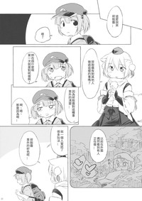 第22頁圖