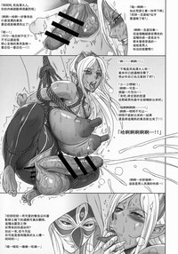第6页图