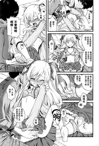 第10頁圖