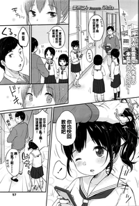 第2页图