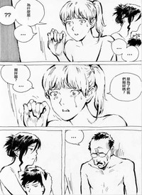 第10页 封面 - HaSM.cc