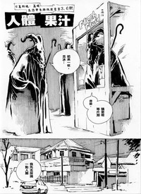 第2页 封面 - HaSM.cc