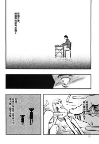 第22頁圖