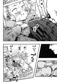 第30頁圖