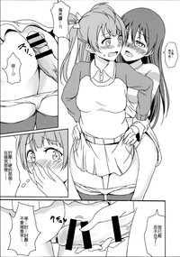 第18頁圖