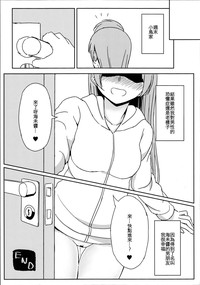 第22頁圖