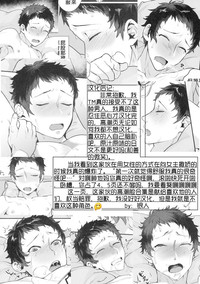 第26頁圖