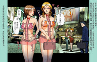 第26页图