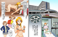 第18页图