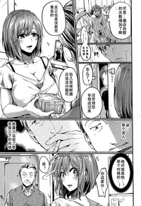 第6頁圖