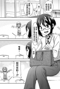 第2頁圖