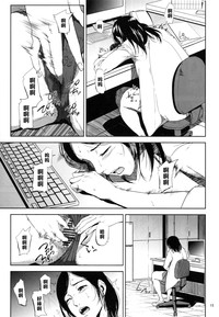 第14頁圖