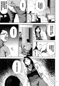 第18頁圖
