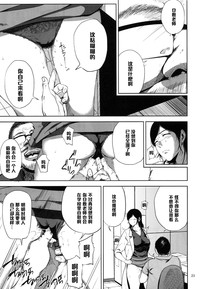 第22頁圖
