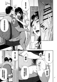 第26頁圖