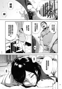 第38頁圖