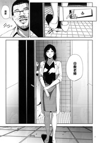 第6頁圖