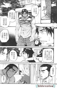 第14頁圖